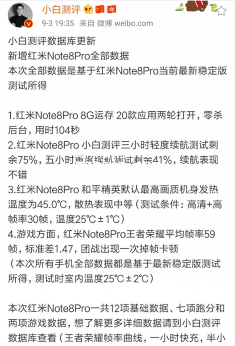 ng体育官网_欧预赛赛程精彩连连，各队实力悬殊令人关注